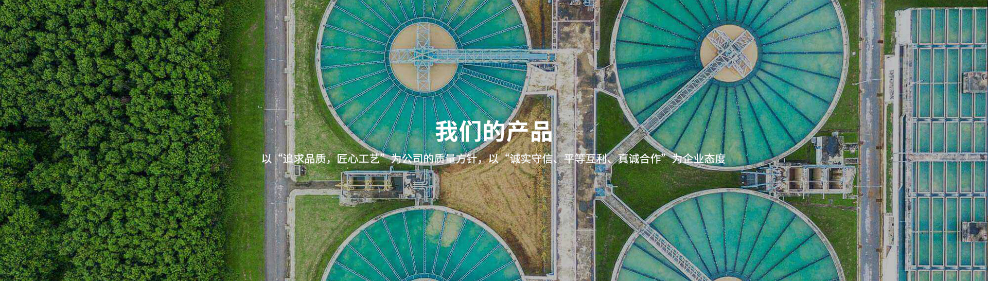 工業(yè)閥門及管件